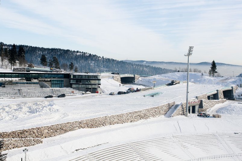 Holmenkollen Skiarena